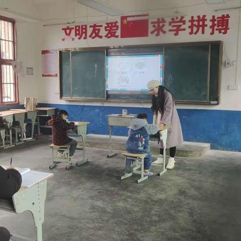 冬日下乡，温暖送教——新化县桑梓镇鹧鸪集星小学教师到架桥小学送培送教活动