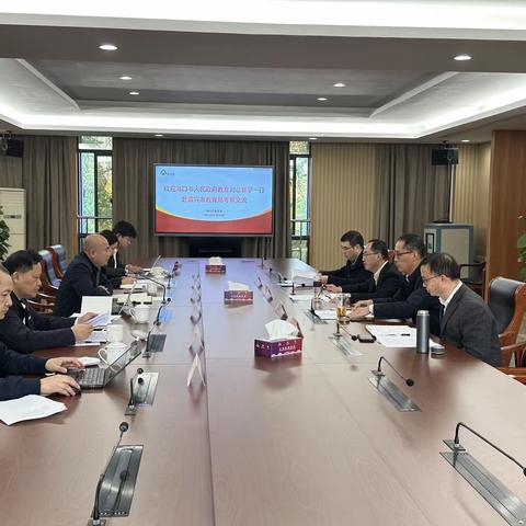 海口市教育局到浙江开展调研学习