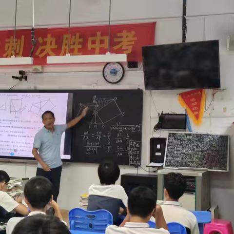 交流学习，推动高效课堂