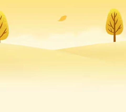 冬已至，学正浓  ——实验小学第十二周工作纪实