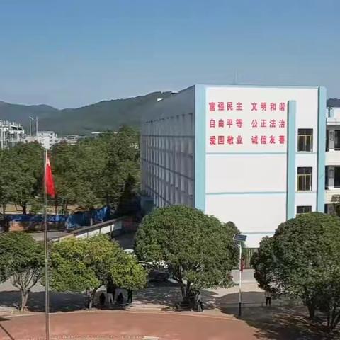 初蕾新绽放，磨砺促成长 永兴县油麻镇中心学校新进教师展示课