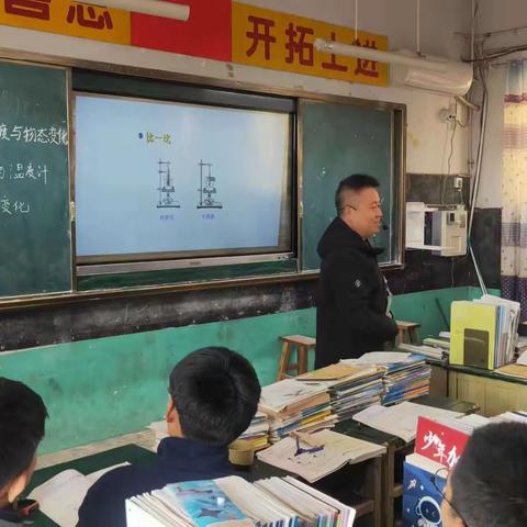 “点思路，明方向”——韩垓镇初级中学物理教研活动
