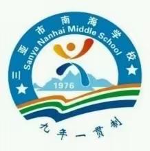 【解放 ·语文教研】凝心聚力 教研相长——语文教研组展示课