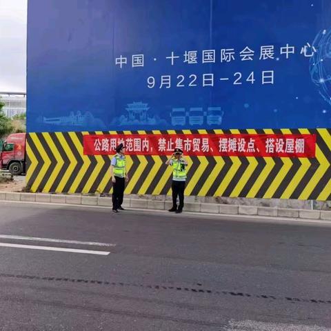 执法一大队：守护公路安全，共创美好出行环境