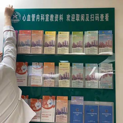 59W10S精益管理之经验交流篇