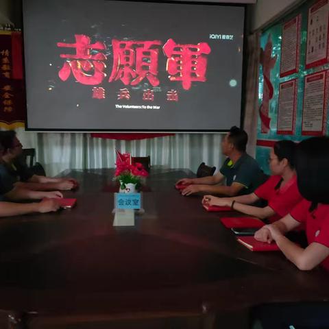 开展“庆七一”主题党建活动 学习传承伟大建党精神， 严明党纪规范思想言行， 不忘初心、牢记使命！