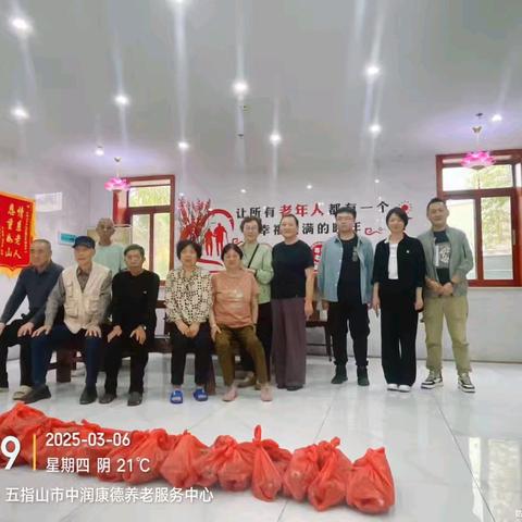 党建联建开展“学雷锋日”主题党日活动