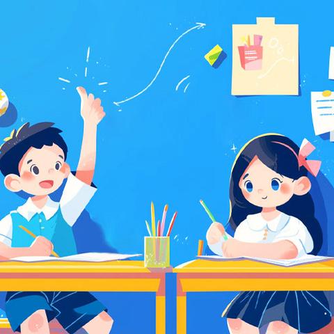 【后姚小学·幼小衔接】 我们上一年级啦