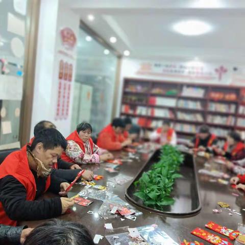 “红”运辞旧，喜迎新年——创意红包DIY手工课