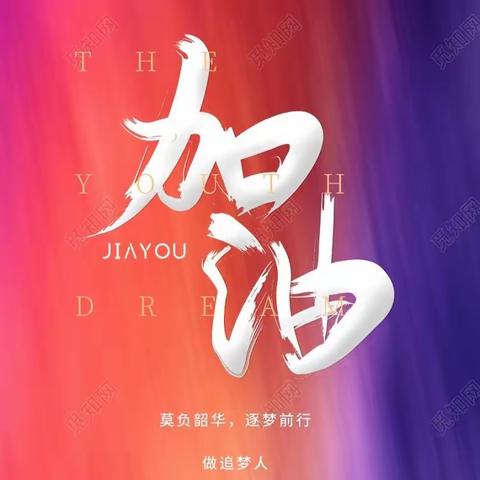 第三季度最美服务之星