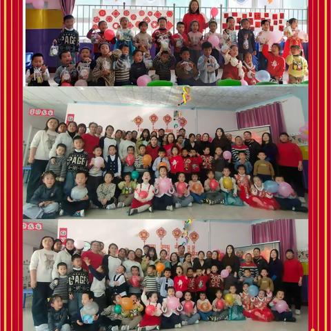 春蕾幼儿园大三班“庆元旦·迎新年”主题联欢会