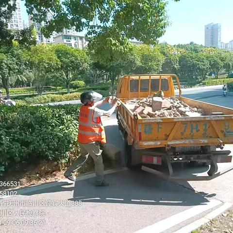 迎接汤显祖国际戏剧节市容环境卫生专项整治（三）