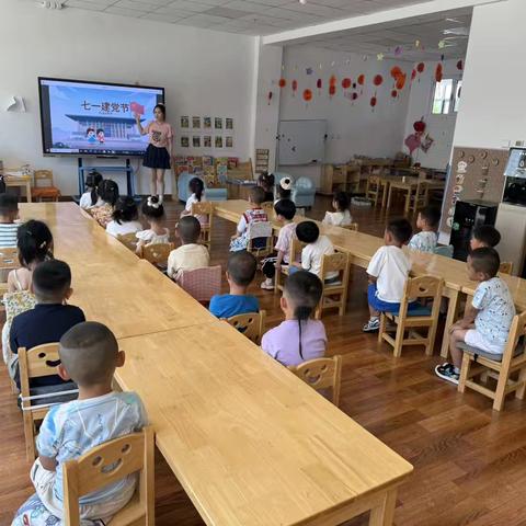 【童心向党 薪火相传】——长岭县第一幼儿园小一班七一建党节主题活动