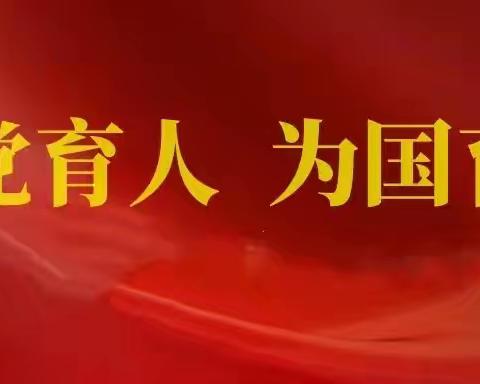 科学预防，健康同行---邯郸市第二十六中学冬季常见传染病预防知识宣传