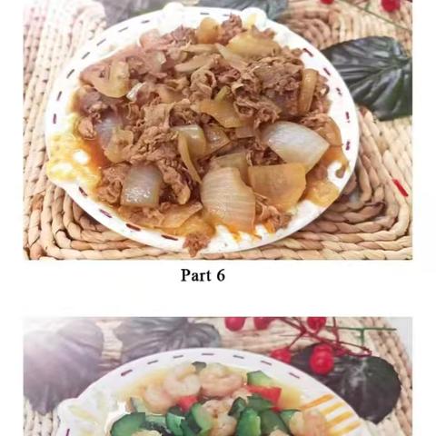 幼儿营养膳食与健康成长