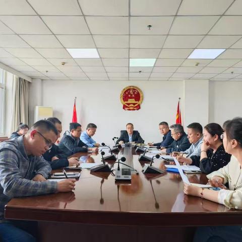 复兴区召开医保征缴工作调度会