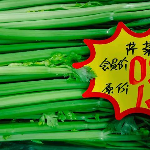 华联品鲜汇生活超市（东益店）周三周四会员价，欢迎您的光临！活动日期:（2月19日——2月20日）