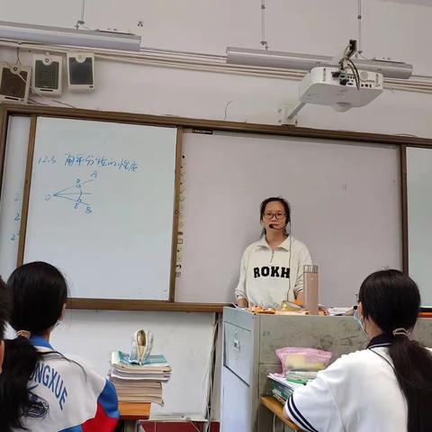 记临高中学数学组吴小岸老师集体备课《角平分线的性质》