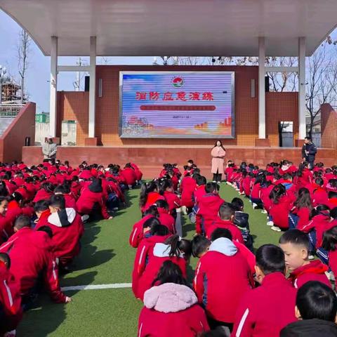 生命至上践于行 消防演练筑安全 ——房县实验小学天明校区举行消防安全逃生演练