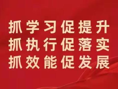 研有所思，行有所成——中堡幼儿园教研进行中