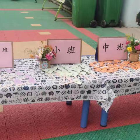 “慧”准备“善”衔接——夹河幼儿园幼小衔接家长会