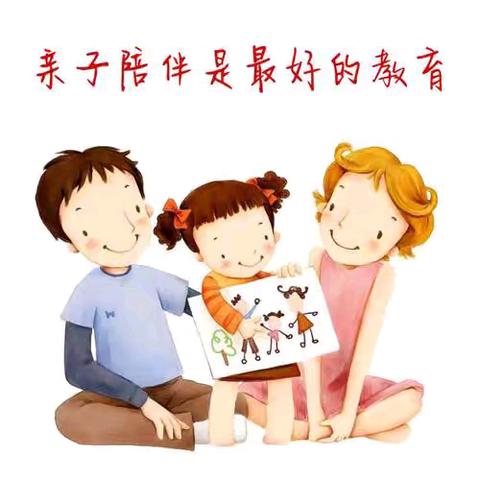 匡亚明小学一3班第三次线上读书活动