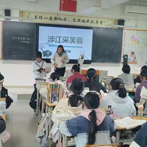 “备考求索千帆过，涉江釆撷一芙蓉”一一鼎湖区杜婉玲名师工作室送教肇庆学院广利实验中学