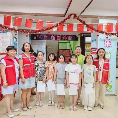 【建国街道】珍爱生命 远离危险水域——建国街道河广社区新时代文明实践站开展防溺水宣传活动