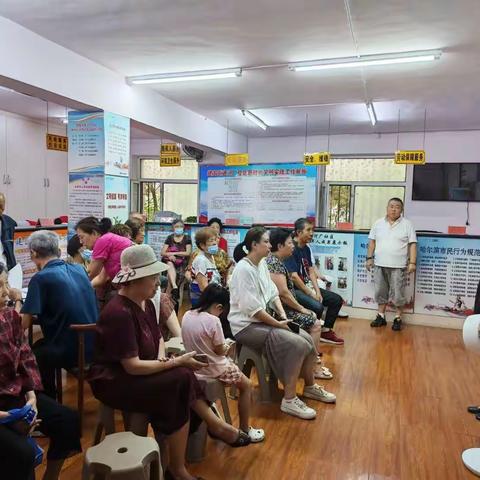 【建国街道】建国街道河广社区开展急救知识培训