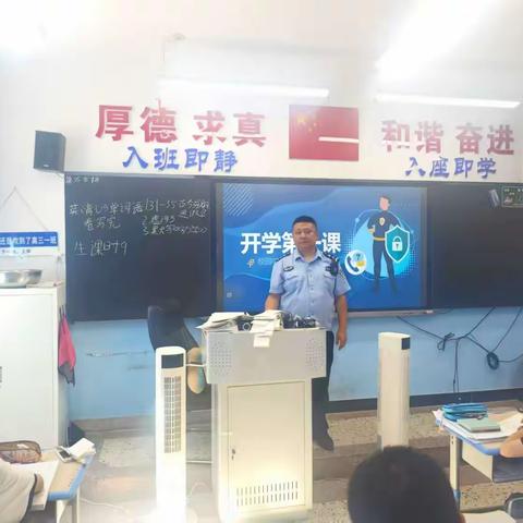 【建国街道】建国街道河广社区开展 “与法同行”普法讲座