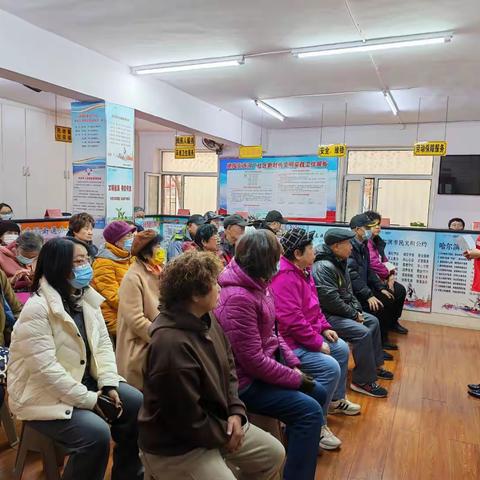 【建国街道】建国街道河广社区新时代文明实践站开展“网络诚信 我们在行动”主题活动