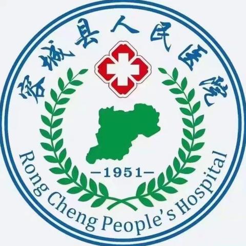 揪出黑夜杀手，为您健康助力！