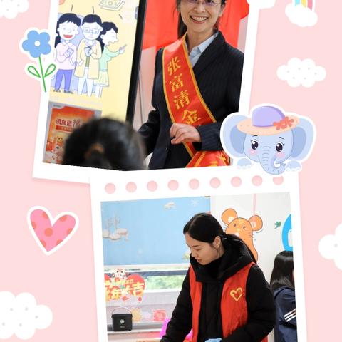 温暖消保伴我行 —高新支行张富清金融服务队走进杭州紫荆花学校，共筑特殊学生金融安全防线