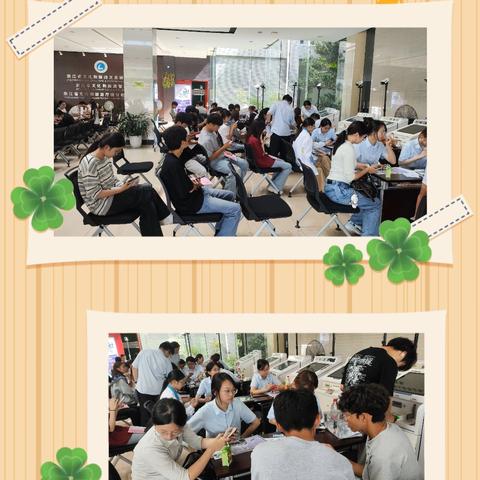 暖心相伴迎新生，消保护航启新程——建行高新支行“金融知识进校园”活动纪实