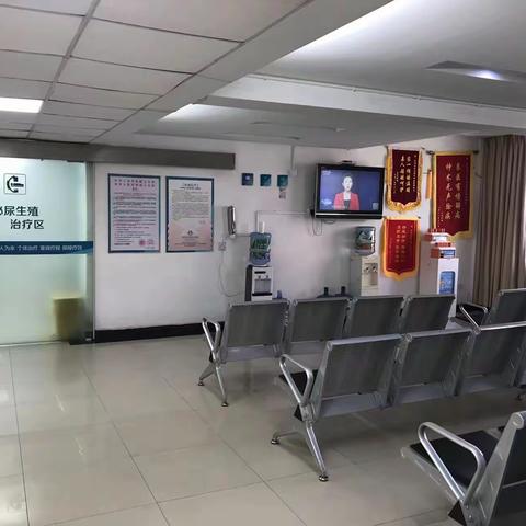 昆明男科医院哪家“诊疗效果好”昆明泌尿生殖专科医院“快速诊疗”！