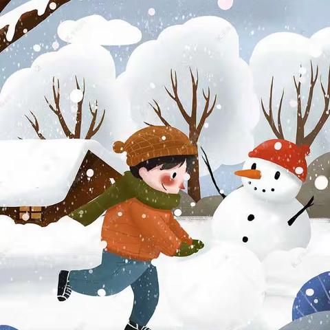 雪为令 保畅通 护平安                ——致家长的一封信