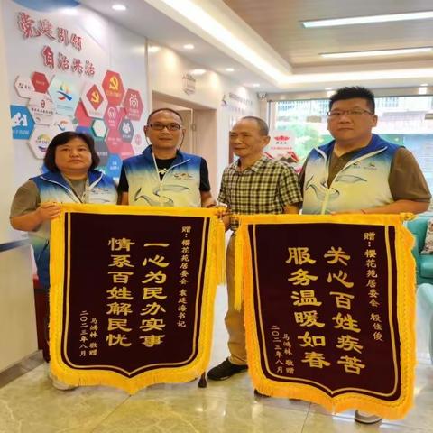 数据助力决策，首战即是决战！桃浦镇12345热线2023考核年工单分析