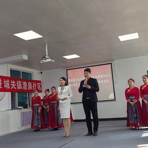 澧泉社区|渑池县文化志愿者走进澧泉社区暨社会主义核心价值观宣传教育活动