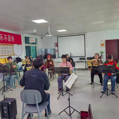 丝弦雅韵，情满社区——澧泉社区岁月学堂二胡课堂