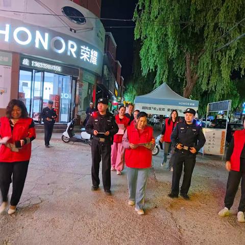 夜色中的守护者：点亮社区安全灯塔