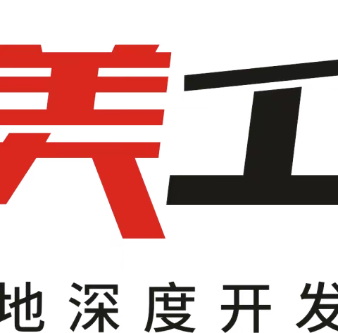 研学基地应该如何规划