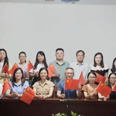 双蚁药业组织观看抗战胜利80周年大会直播：铭记历史，共赴复兴新程