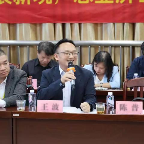 广西壮瑶医药高质量发展座谈会顺利召开，共绘壮瑶医药发展新蓝图