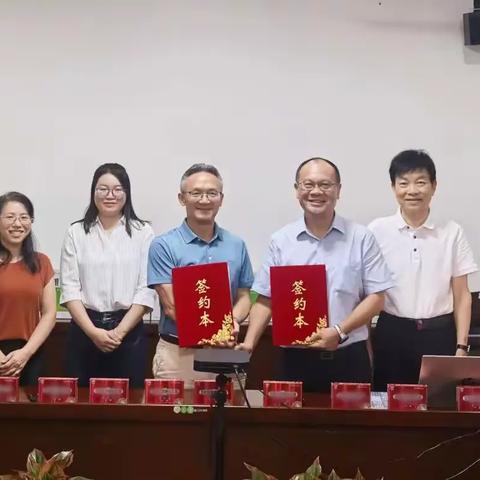 双蚁项目系统开发研究报告会暨双蚁祛湿通络胶囊工艺改进与质量标准提升研究签约仪式圆满举行