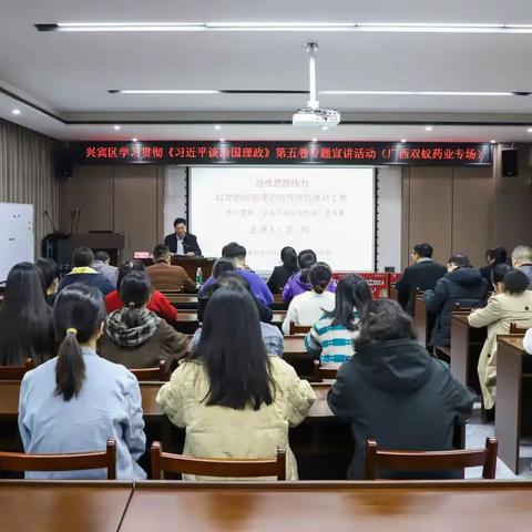 党建+清廉+创新！双蚁药业这场研学活动为中医药产业注入红色动能