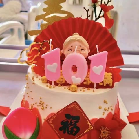 “山中易找千年树，世上难寻百岁人”宝鸡市第二中医医院的“医护儿女”为百岁老人庆生