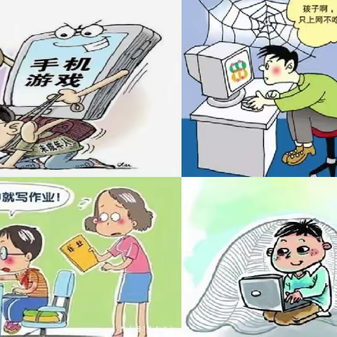 《如何帮助孩子管理手机》——公益讲座走进厦门市大同中学