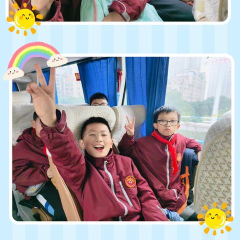 重庆市渝中区红岩小学校 六年级四班丨红岩少年探云篆·风清林间砺团队|2025-2026学年上期“行走的思政课”