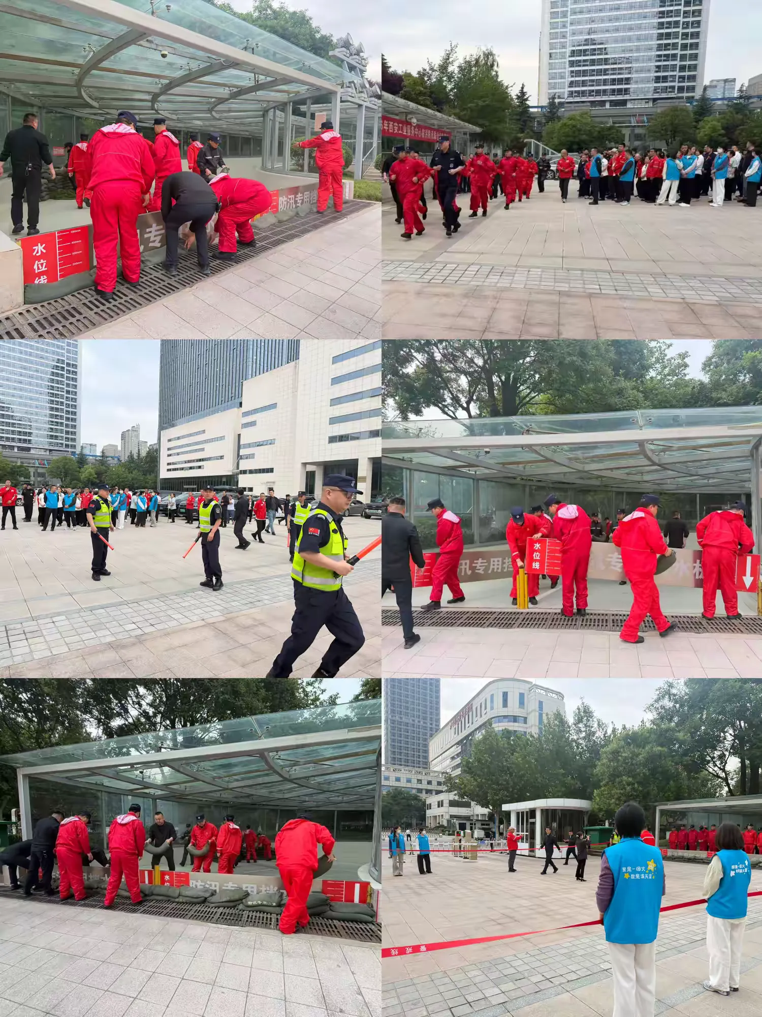 简篇-兴隆园社区联合多方开展防洪防汛应急演练——以练筑防助推物业“百日行动”走深走实