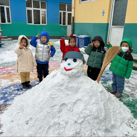 【淑阳镇姬止务小学附设幼儿园】相逢第一场雪❄️，邂逅最美童年